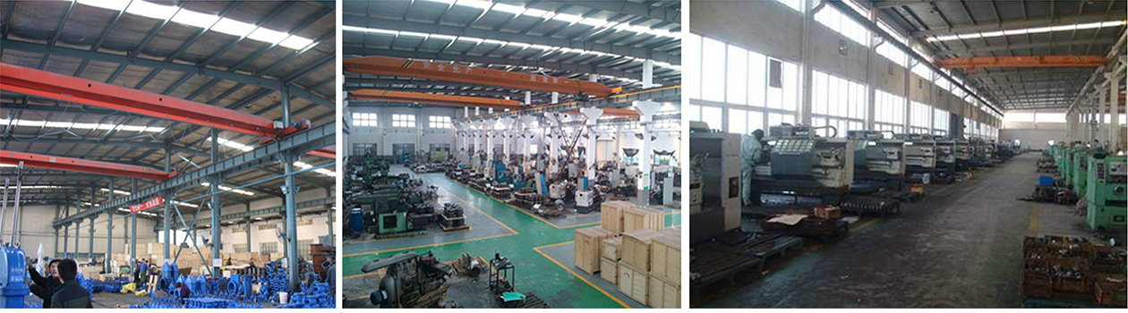 關(guān)于我們(2)