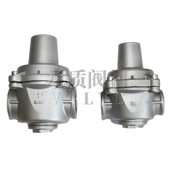 YZ11X可調式支管減壓閥(圖1) YZ11X可調式支管減壓閥1