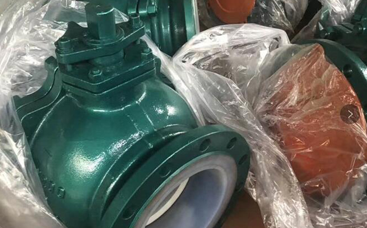 襯氟球閥實物圖