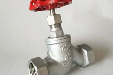 內螺紋截止閥J11W-64P(圖) 內螺紋截止閥J11W-64P