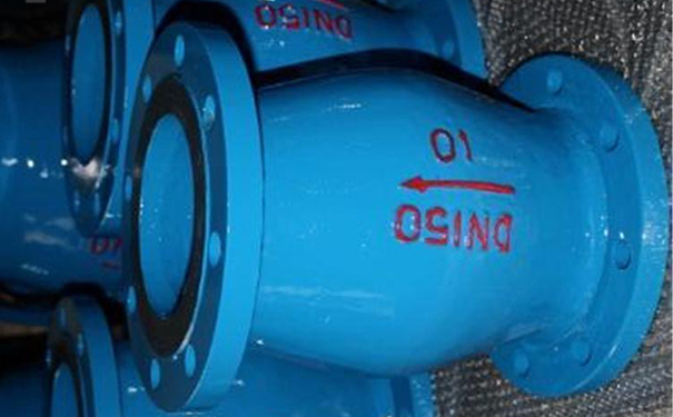 微阻球形止回閥實物圖